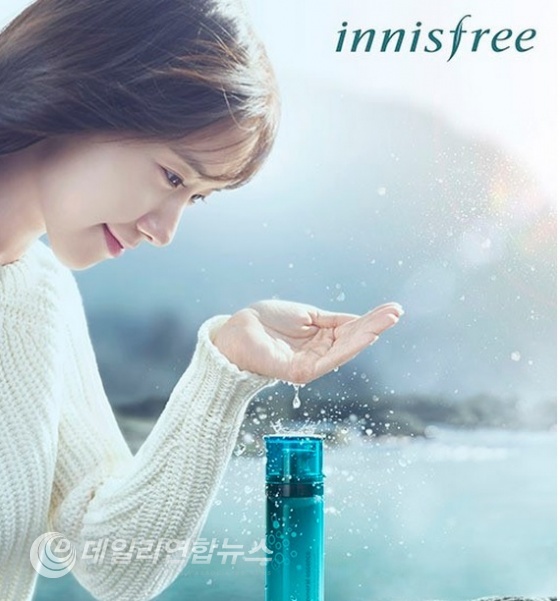 사진= 이니스프리