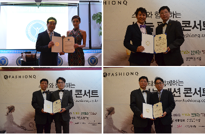 기부문화 공헌대상 수상자 모델 권은진, 아나운서 심종환, 사회적기업 달비채 장미정대표(대리수상),배우 김종국 수상 기념사진