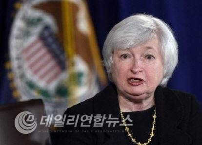 ▲ 사진출처 = 뉴시스 / 재닛 옐런 연방준비제도(Fed) 의장
