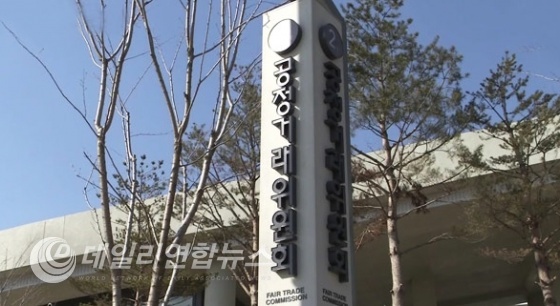 MBC