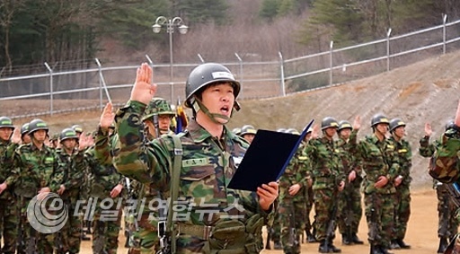 MBC
