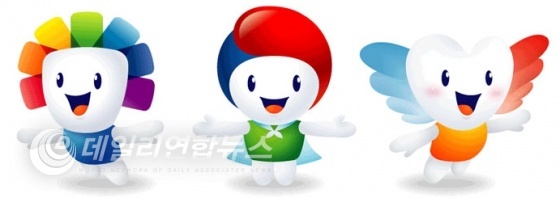 중앙 선거 관리 위원회