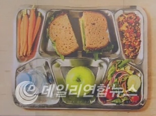 KBS 방송 캡처
