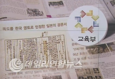 KBS 방송 캡처