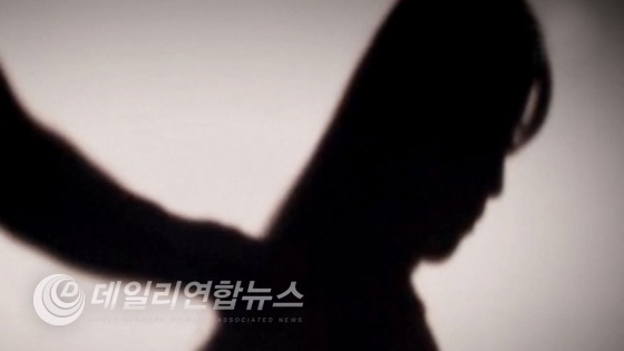 MBC 뉴스