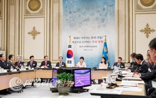 청와대