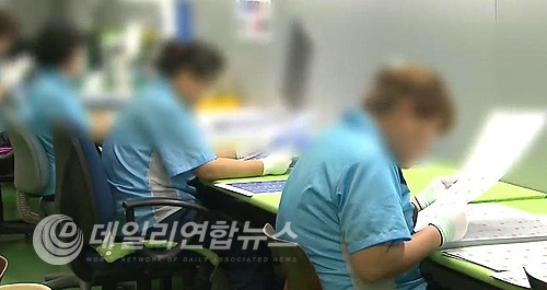 SBS 뉴스