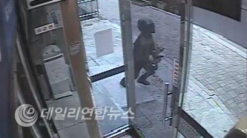 SBS 뉴스 (내용과 무관)