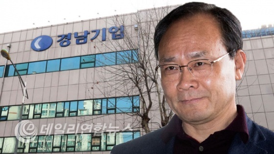 MBC 뉴스