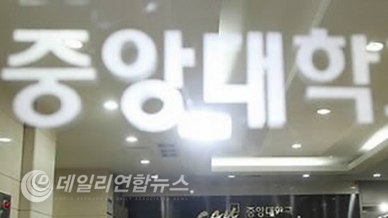 MBC 뉴스