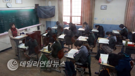 MBC 뉴스