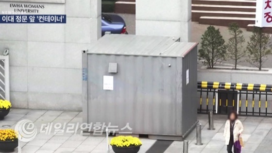 MBC 뉴스