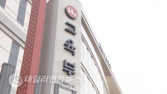 MBC 뉴스
