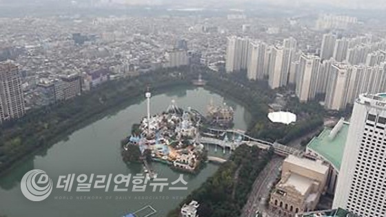 MBC 뉴스