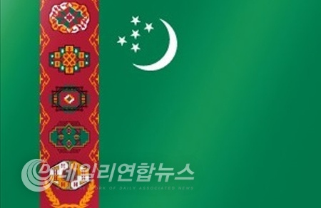 투르크메니스탄 국기
