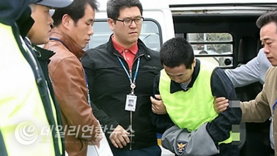 MBC 뉴스