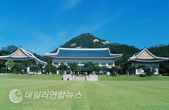 청와대