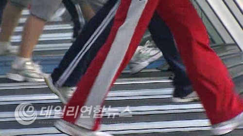 SBS 뉴스