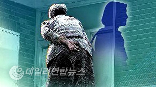 SBS 뉴스