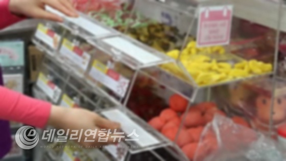 MBC 뉴스