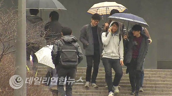 MBC 뉴스