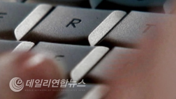 MBC 뉴스