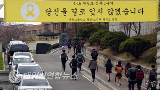 SBS 뉴스