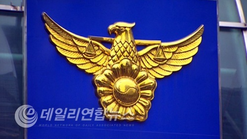 KBS 뉴스