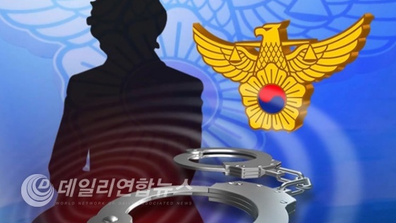 SBS 뉴스