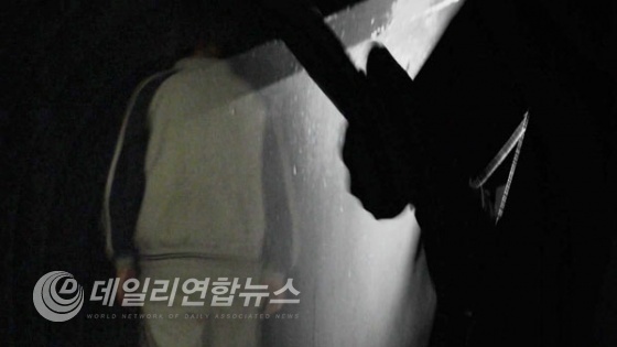 MBC 뉴스