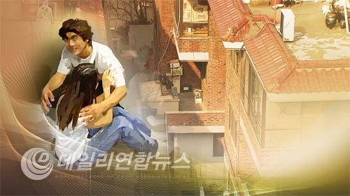 SBS 뉴스