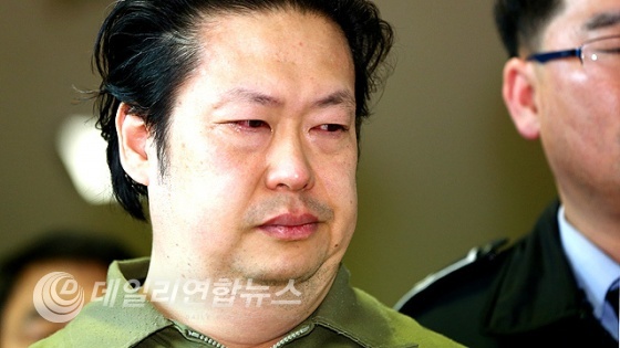 MBC 뉴스