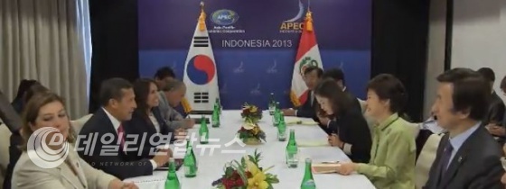 KBS 뉴스 캡쳐