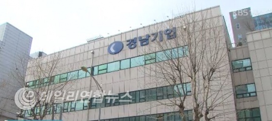 KBS 뉴스 캡쳐
