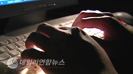 MBC 뉴스