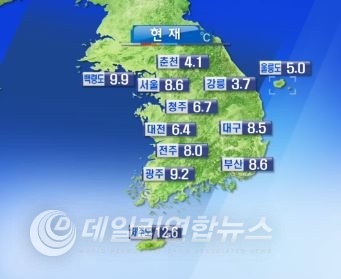 YTN 뉴스 캡쳐