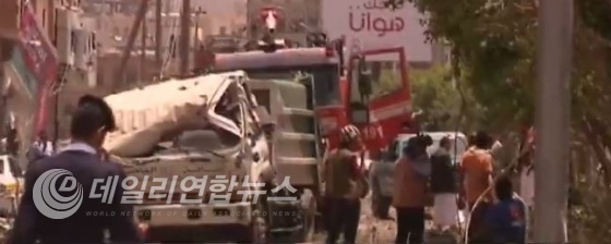MBC 뉴스 캡쳐