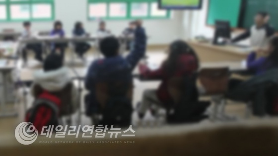 MBC 뉴스