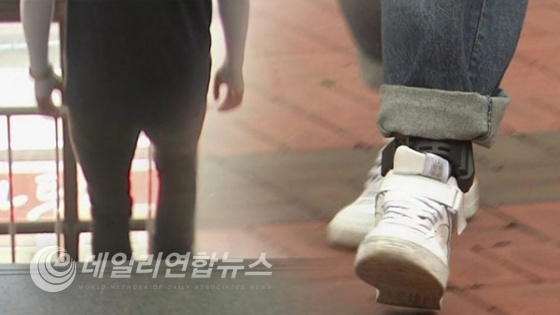 MBC 뉴스