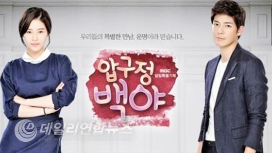 MBC 뉴스
