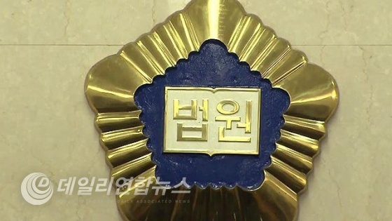 SBS 뉴스