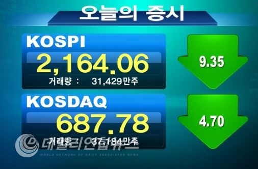 MBC 뉴스