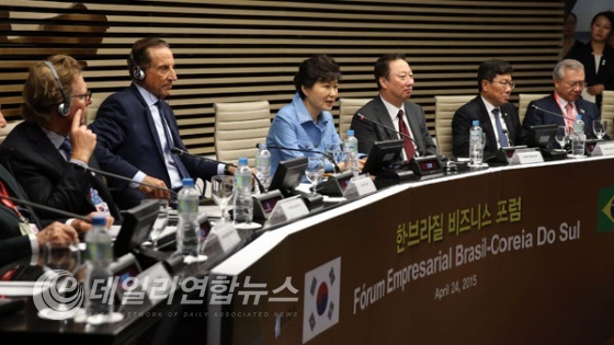 MBC 뉴스