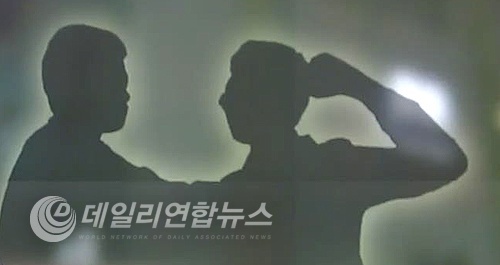 SBS 뉴스