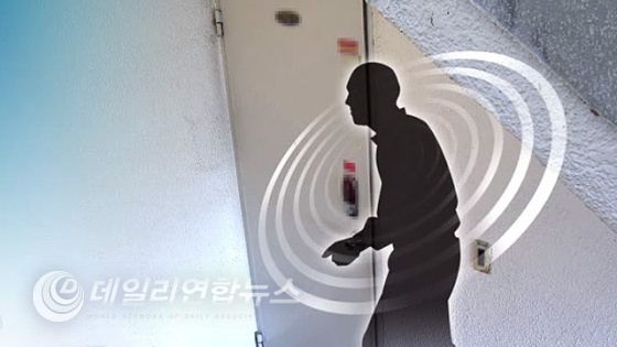 SBS 뉴스