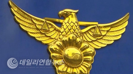 MBC 뉴스