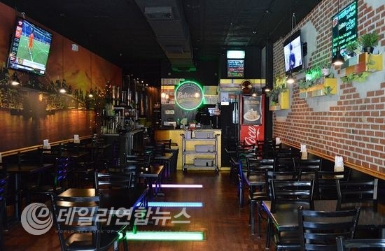 페리카나