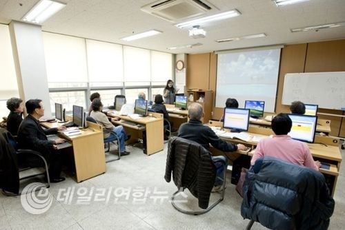 코리아 뉴스 타임즈