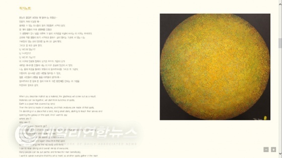 수채화 유화작가 태허손외경 국내 전시회