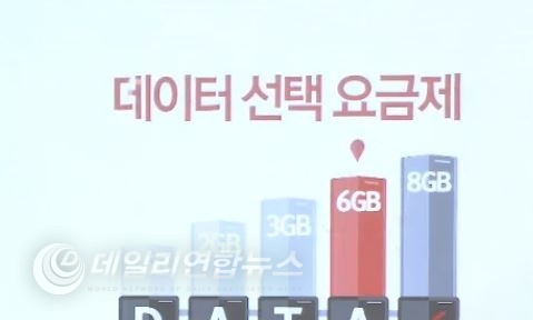 SBS 뉴스